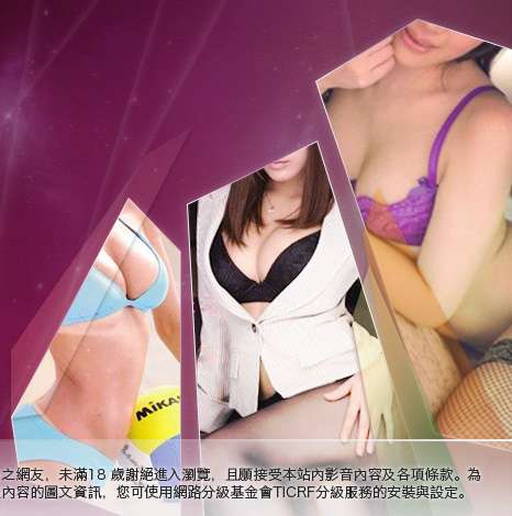 視訊大美女大胸部美女圖
